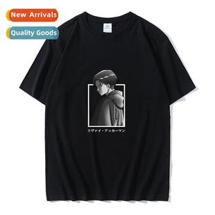 Attack Tan 2021 Shirt New Harajuku Summer