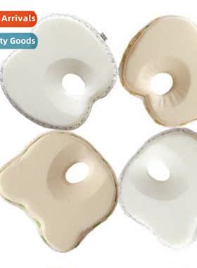 Baby pillow baby pillow anti deviati stereotyped pillow baby