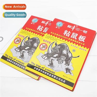 Adhesive sticky board mouse glue sticker rodent exterminator