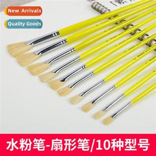 Bracken Pig Bristle Fan Brush Nyl Bristle Pastel Brushes Oil