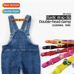 20mm infant children baby backpack clip men  women children