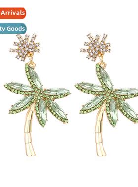 Trendy new cocut e earrings color zinc alloy temperament ele