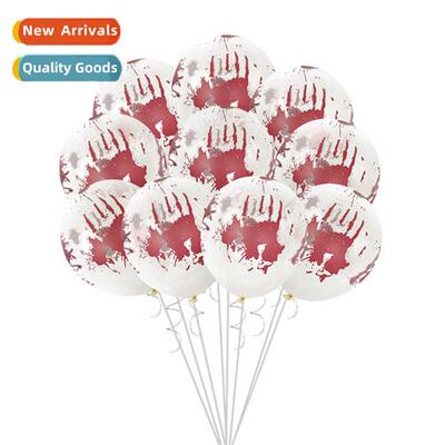 Spooky Halloween Party Decorati Set Blood Palm Prints Thicke