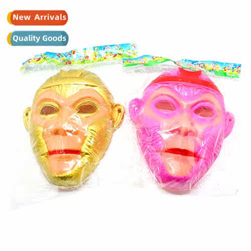 Mkey King Mask Childrens Toy Mask Mkey Mask