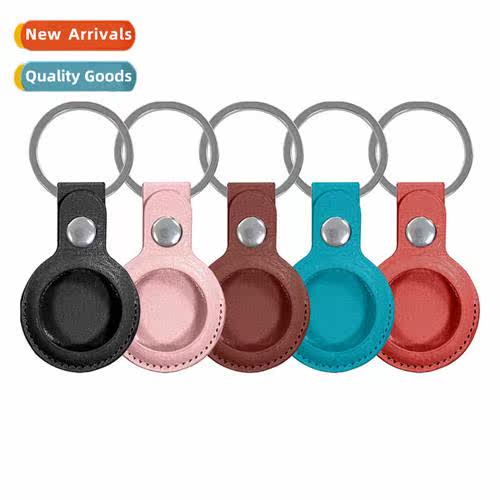 适用apple apple airtag senior locator protective case single