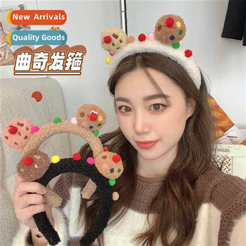 Autumn  winter new cookie plush wash face  b cute quirky mas