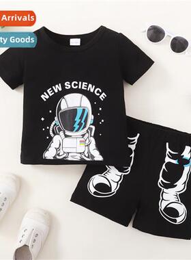 Boys childrens clothing spring  fall  2022 new n cool letter