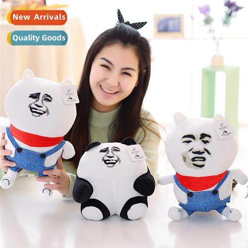 Gold curator doll elementary school students ltle cousin plu