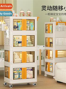 Household multifunctial storage trolley folding baby supplie