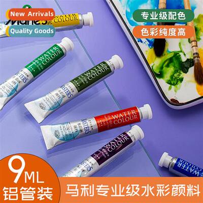 Artist watercolor paints single refill 9ml tube watercolor r