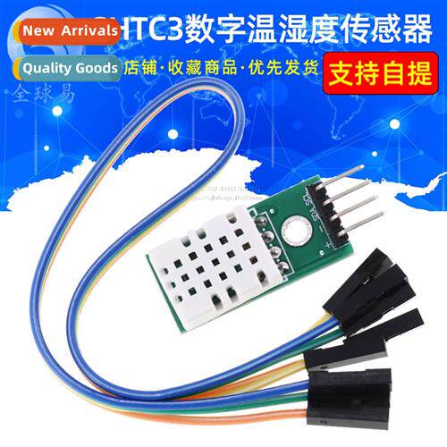 SHTC3 High Accuracy Digal Temperature  Humidy Sensor Measure
