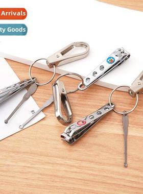 Keychain wh Nail Clipper Ir Center Buckle 0817 Nude Ear Scoo