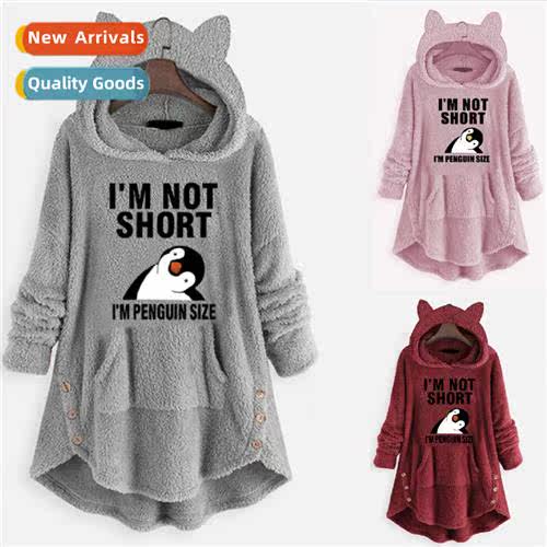 2023 in  fall  winter new   double-sided plush print head ov