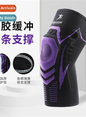 Basketball lg knee pads sets mens elastic fness anti-collisi