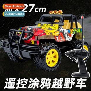 remote road car way gypsy four graffi vehicle ctrol