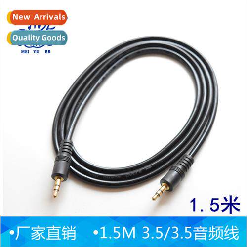 American Fish 3.5MM audio cable male to male computer amplif