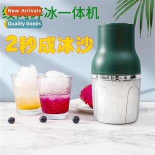 ice crusher small multi glass functi home New machine