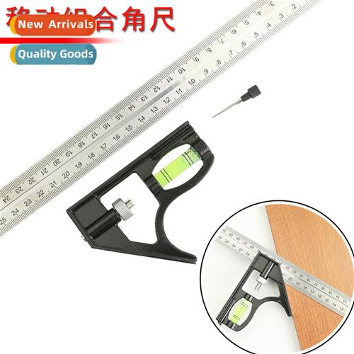 300MM Stainless Steel Mobile Combinati Angle Ruler Horiztal