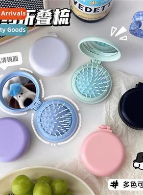 Simple macar airbag comb solid color portable mirror massage