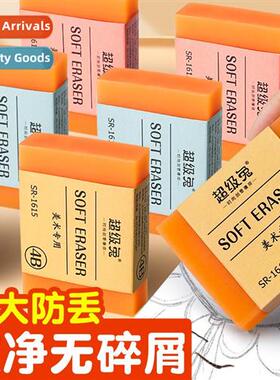 Extra large soap eraser for elementary school students like