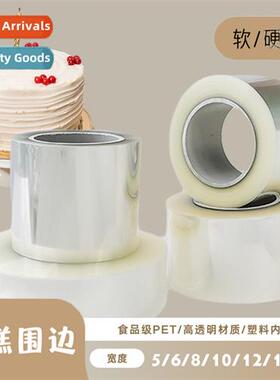 Transparent thickened  heightened mousse pop cake surround h