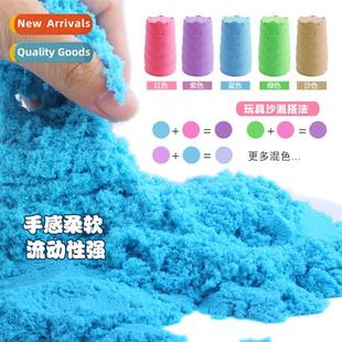 color puzzle clay DIY bulk Mars toys childrens toy Space