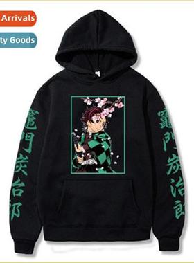 2021 Autumn  Winter Ghost Extincti Blade Onimen Charcoal Jir