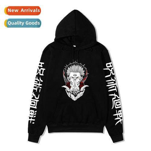 Japanese Anime Spellback Battle jujutsu kaisen Printed Sweat