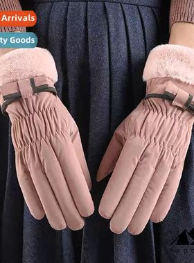 Warm gloves driving C3 winter padded and thickened touchscre