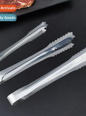 Stainless Steel Ice Clip Bread Clip Bar Multifunctial Barbec