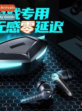 New P36 gaming headset e-sports type-c less low latency TWS