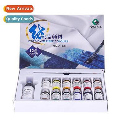Textile fiber pigment acrylic waterpro  sunscreen painting c