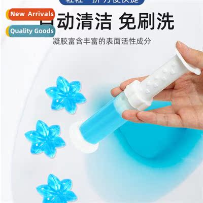 Toilet Flower Toilet Gel Deodorizing Odor Cleaning Toilet Fl