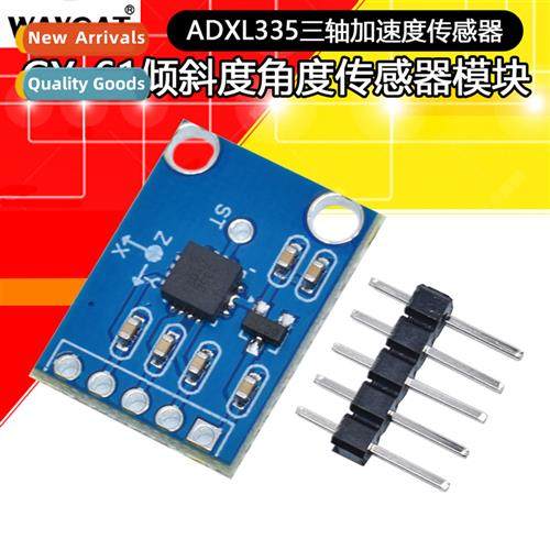 GY-61 ADXL335 Module Angle Sensor Tilt Angle Tri-Axis Gravy