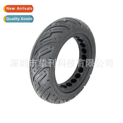 NANBO MAXG30 Electric Scooter Accessories 10*2.5 Solid Tires