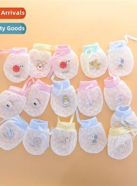 Baby physical anti-scratch face ice silk gloves lace baby ad