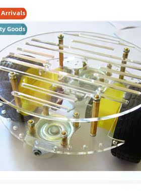 Intelligent Trolley Chassis Tracking Trolley Obstacle Avoida