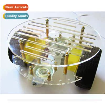 Intelligent Trolley Chassis Tracking Trolley Obstacle Avoida