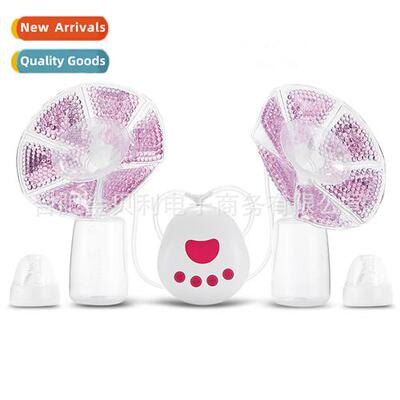 Single side bilateral electric breast pump breast sucking mi