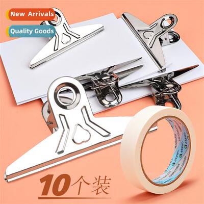 Mountain clip dovetail clip stainless steel painting tools l