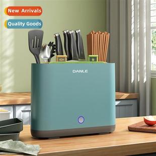 UV sterilized knife rack floor sting kchen supplies storage