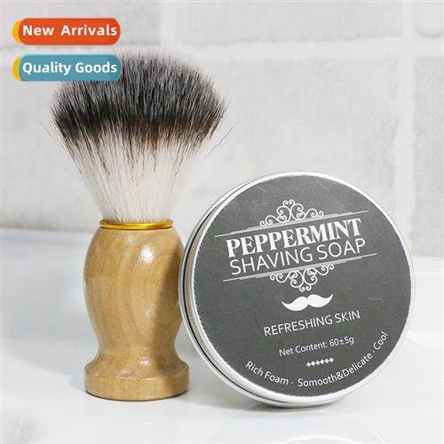 Mens Shaving Soap 60g Full English Aluminium Box Cleansing S