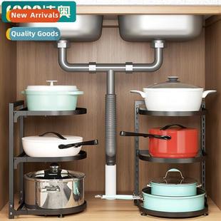 Kchen Shelf Pot Storage Rack Cabinet Layers Under Sink Floor