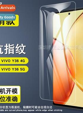 For VIVO Y36 4G/5G Tempered Film VIVO Y36M Mobile Phe HD Exp