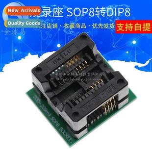 200MIL Cversi Sockets Test Series 208MIL plated Gold