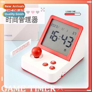 Game csole ing wh lights electric time manager study special