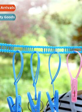 Thickened closline outdoor travel hanging closline dormory w