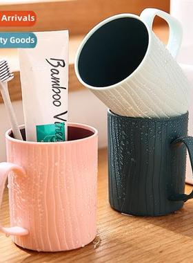 Mouthwash cup household simple brushing cup wash cup couple