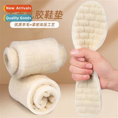 Winter latex wool warm insoles st thickened high elastic sho