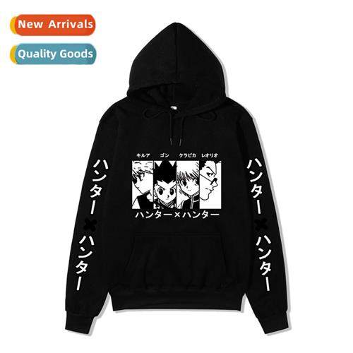 2020 new anime full-time hunter HUNTER x HUNTER hooded sweat